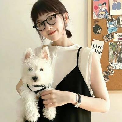 公平的爱